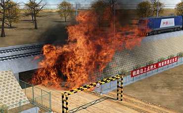 铁路安全教育宣传片
